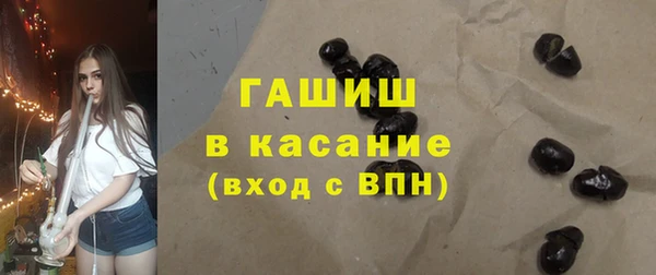 мяу мяу мука Новодвинск