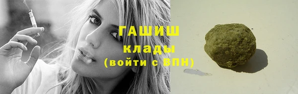 мяу мяу мука Новодвинск