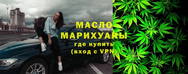 гашик Новокубанск