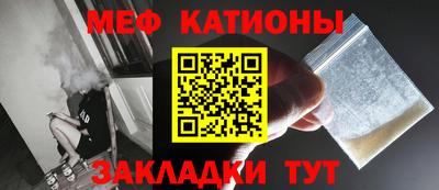 скорость Гай