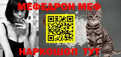 марихуана Балашиха