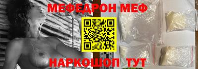 скорость Гай