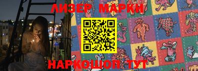 скорость Гай