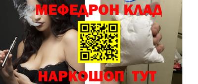 марихуана Балашиха