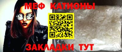 бошки Азнакаево