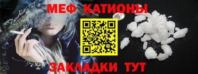 скорость Гай