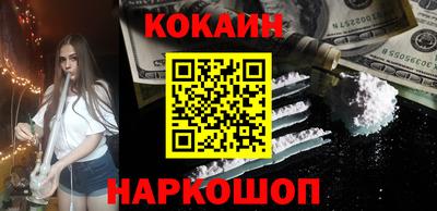 а пвп мука Гагарин