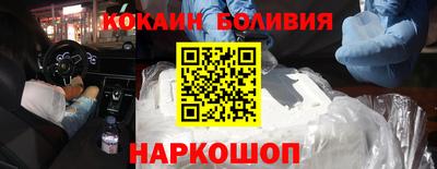 а пвп мука Гагарин