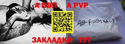 марихуана Балашиха