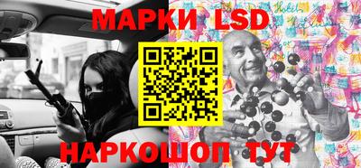 бутик Абинск