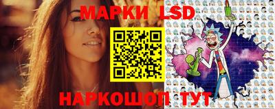 марихуана Балашиха