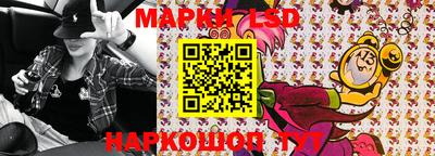 марихуана Балашиха