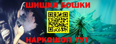 мескалин Гатчина