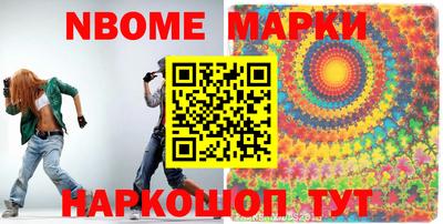 а пвп мука Гагарин