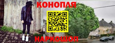 а пвп мука Гагарин