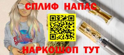 скорость Гай