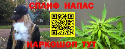 скорость Гай