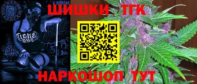 а пвп мука Гагарин