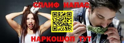 а пвп мука Гагарин