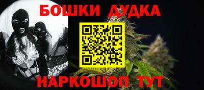 а пвп мука Гагарин