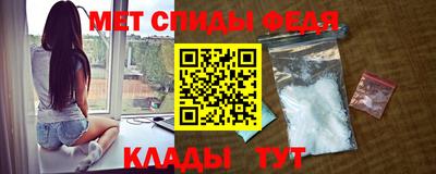 а пвп мука Гагарин