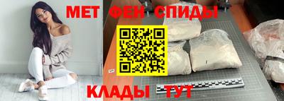 кокаин перу Балаково