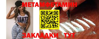 хмурый Абакан