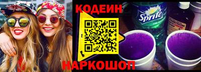 скорость Гай