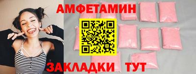 а пвп мука Гагарин