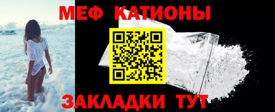 а пвп мука Гагарин