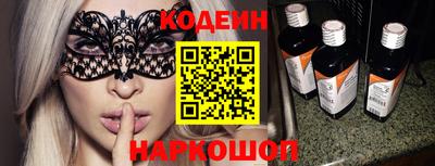 скорость Гай