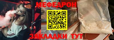 скорость Гай