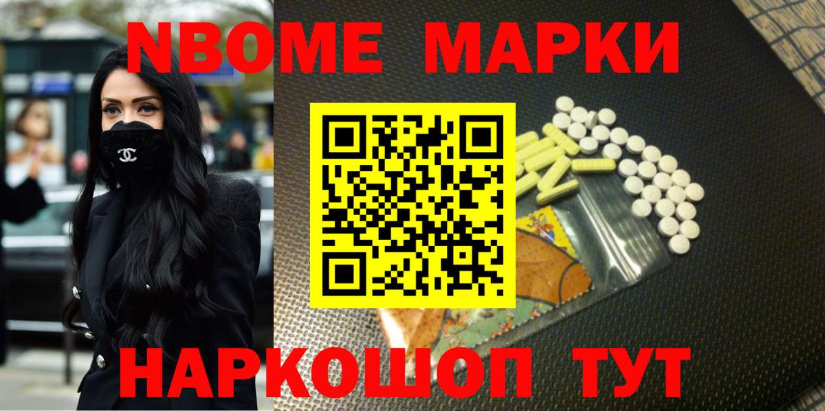 Заинск  ЛСД экстази ecstasy  Вход с VPN  LSD-25 экстази кислота 